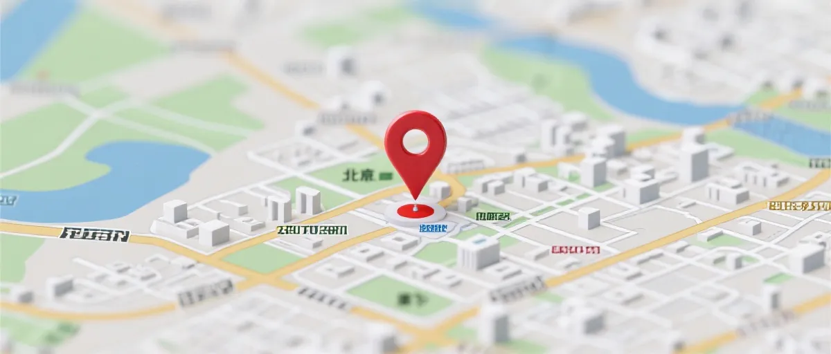 公司地址地图示意